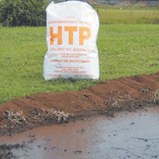 [HTP-25] HTP Absorbent - 2 Cu.Ft. Bag