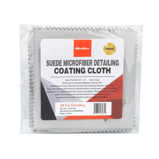 [1101010G] MaxShine Suede Coating Cloth 4"x 4" (10pcs/pack)